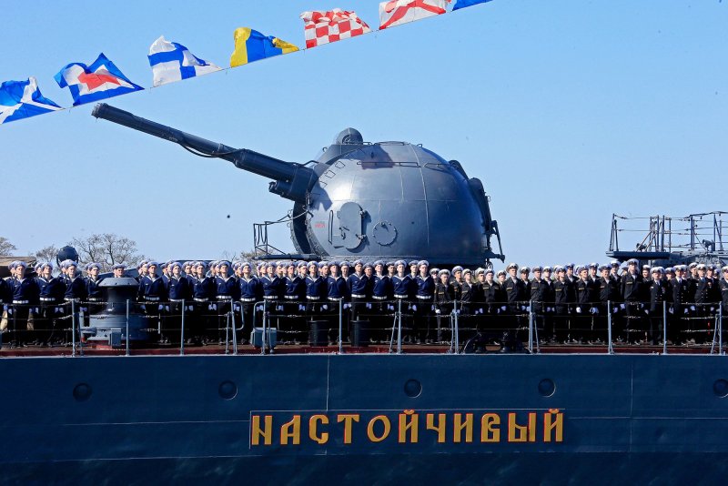 Эсминец настойчивый Балтийский флот