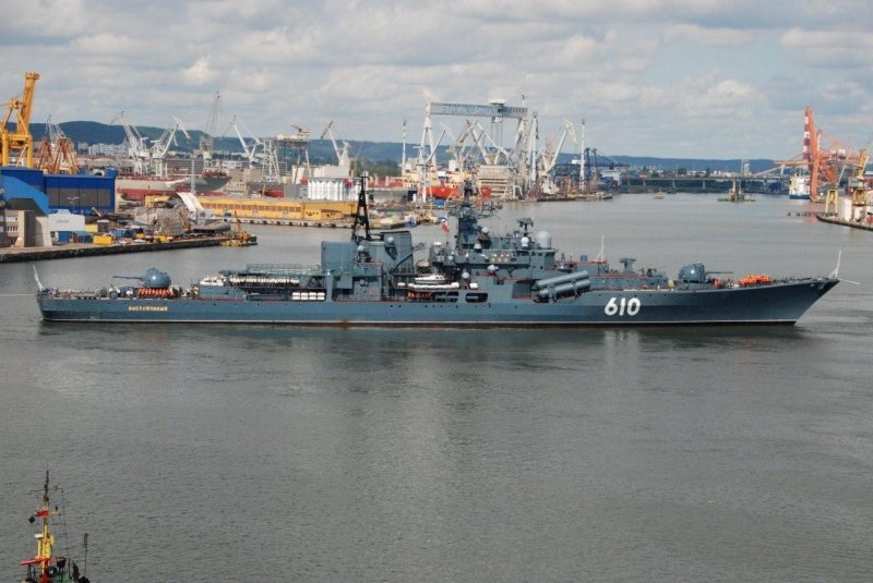Эскадренный миноносец настойчивый 610