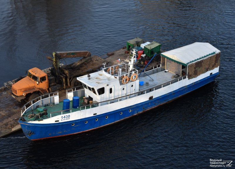 Ярославец 376 Рубин