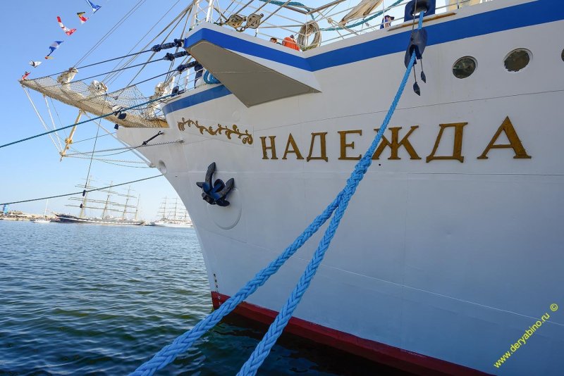 Корабль Надежда