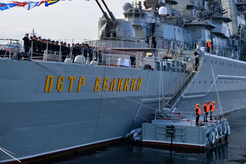 Морской флот