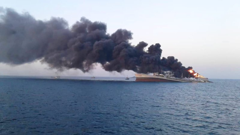 Харг ВМС Ирана