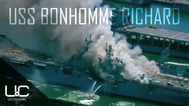 Пожар в ВМС США USS Bonhomme Richard