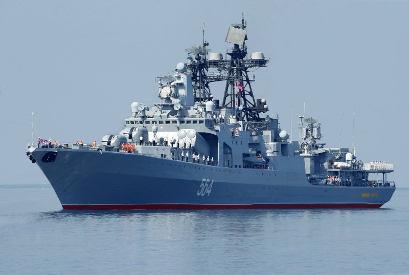 БПК Адмирал Трибуц