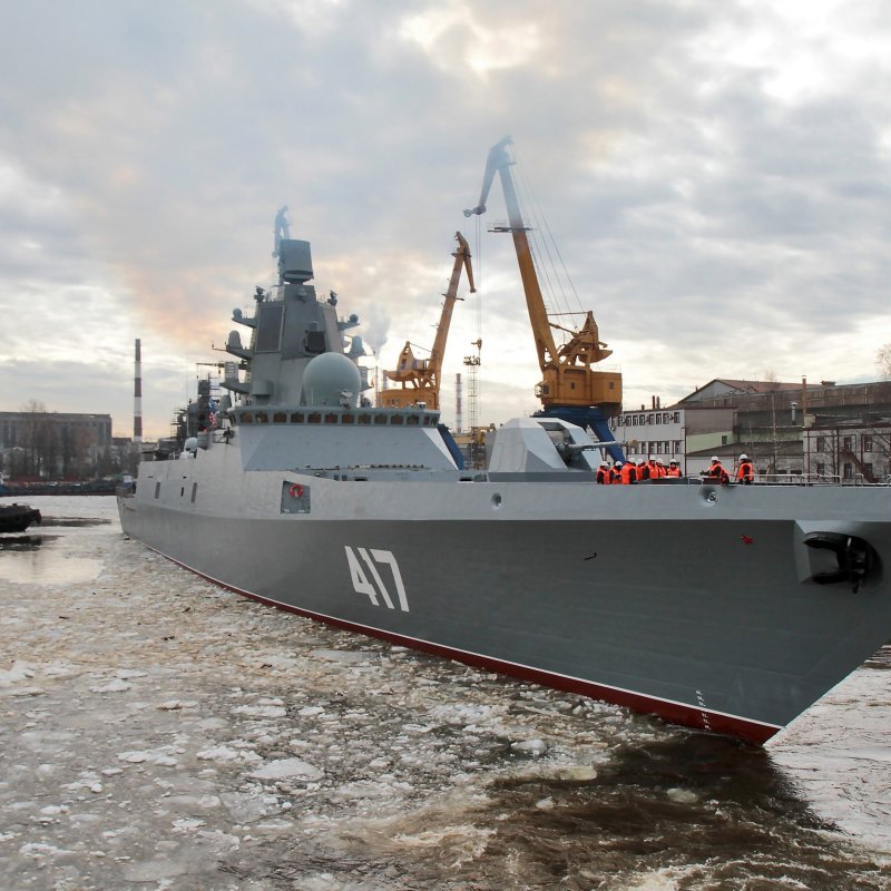 Фрегат 22350 Адмирал горшков