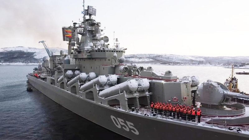 Адмирал Устинов ракетный крейсер