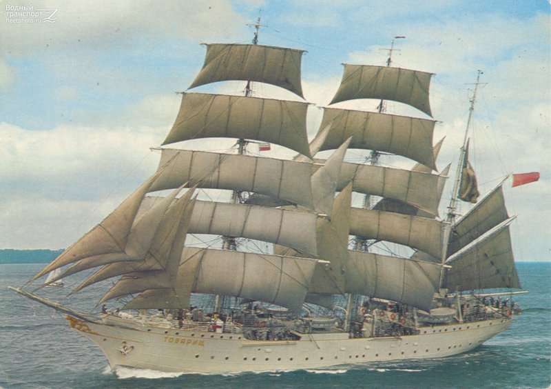 Барк Gorch Fock