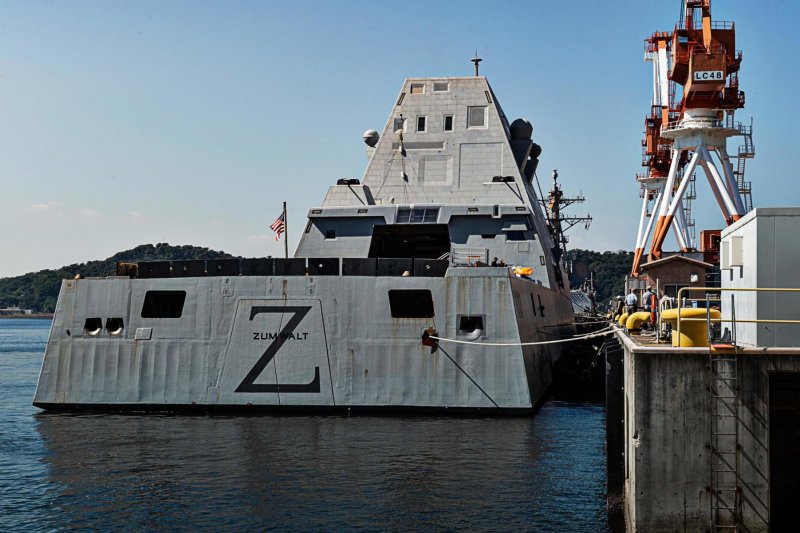 Эскадренном миноносце типа Zumwalt