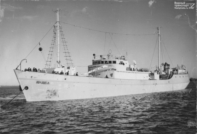 РМС рыболовное морозильное судно