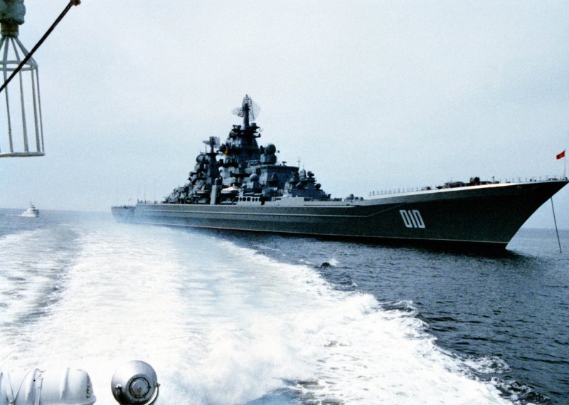 ТАРКР Фрунзе