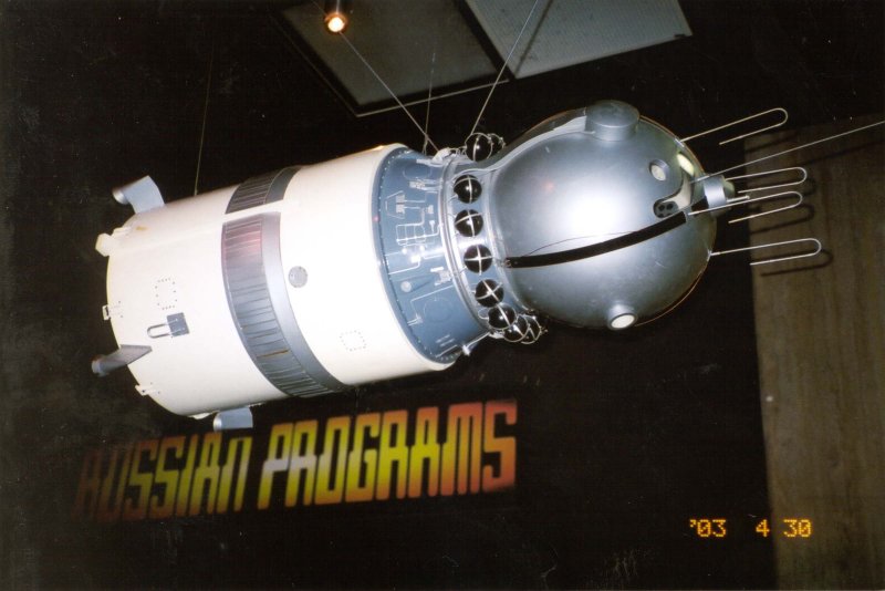 Пилотируемый космический корабль «Восток-1