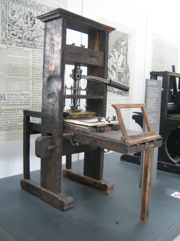 Первый печатный станок Иоганна Гутенберга