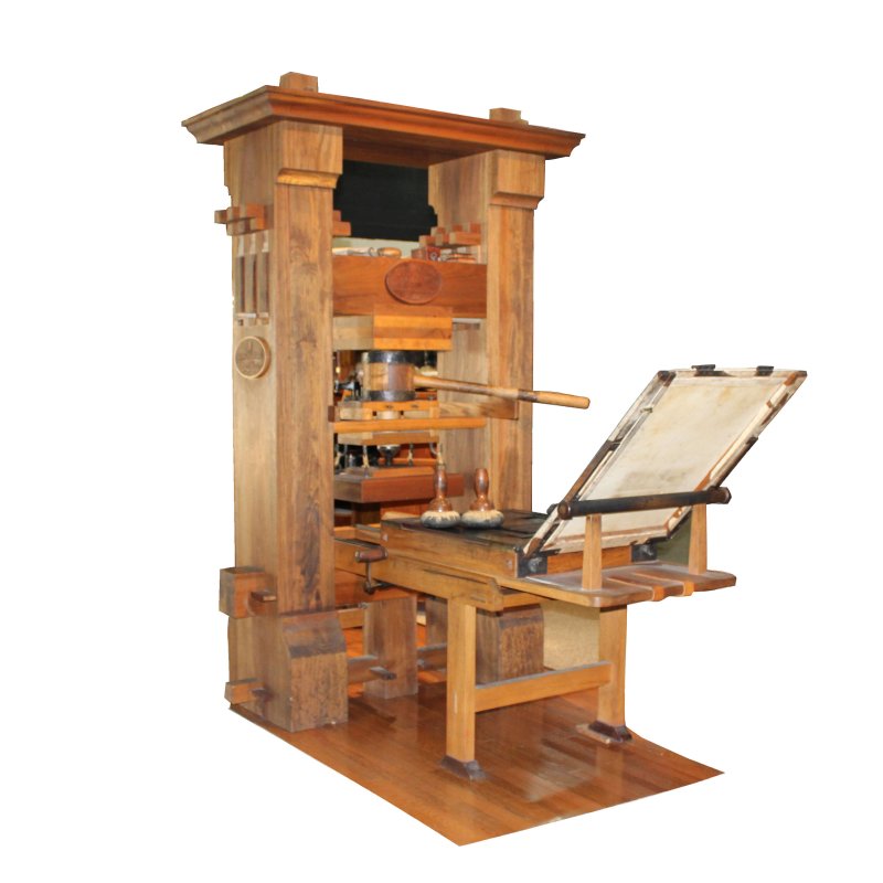 Печатная машина Гутенберга