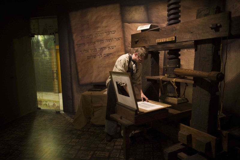 Johannes gutenberg Printing Press