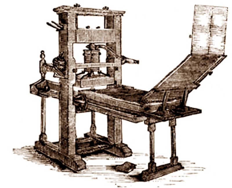 Первый печатный станок изобрел Иоганн Гутенберг