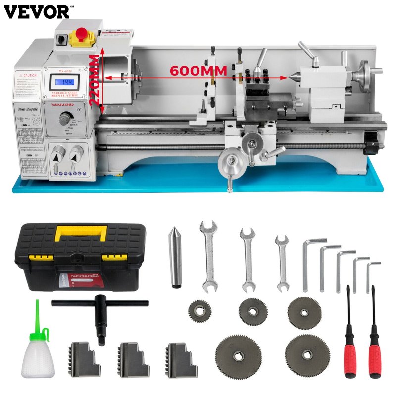 Variable Speed Lathe станок