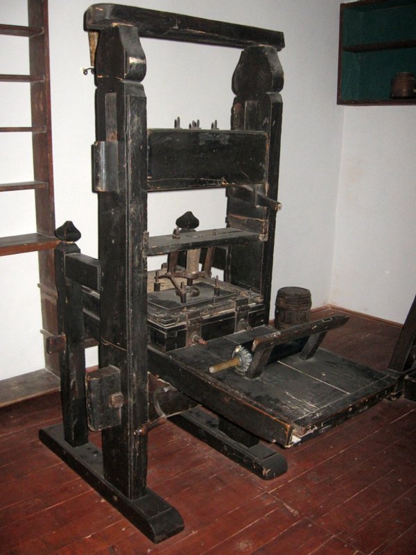 Печатный станок Ивана Федорова 17 века
