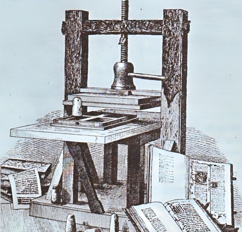 Первый книгопечатный станок на Руси Ивана Федорова