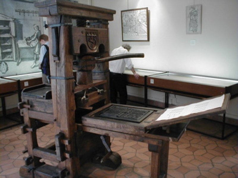 Печатная машина Иоганн Гутенберг