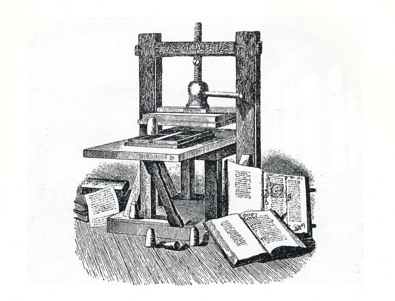 Иоганн Гутенберг первый печатный станок