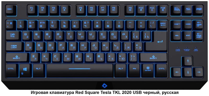 Клавиатура Red Square Tesla TKL RGB(RSQ-20008)