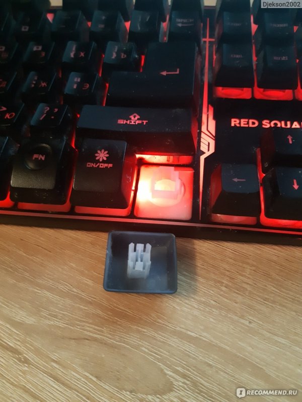 Клавиатура с подсветкой Red Square