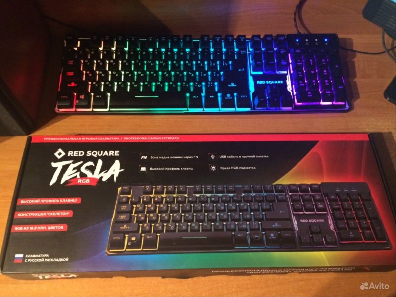 Red Square Tesla RGB