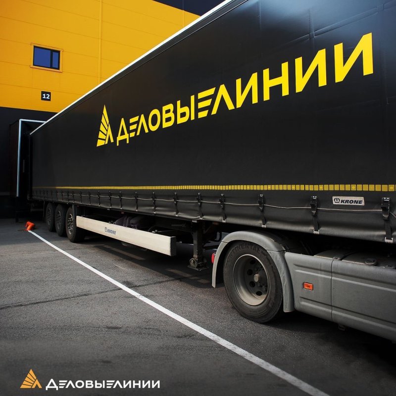 Транспортная компания Деловые линии