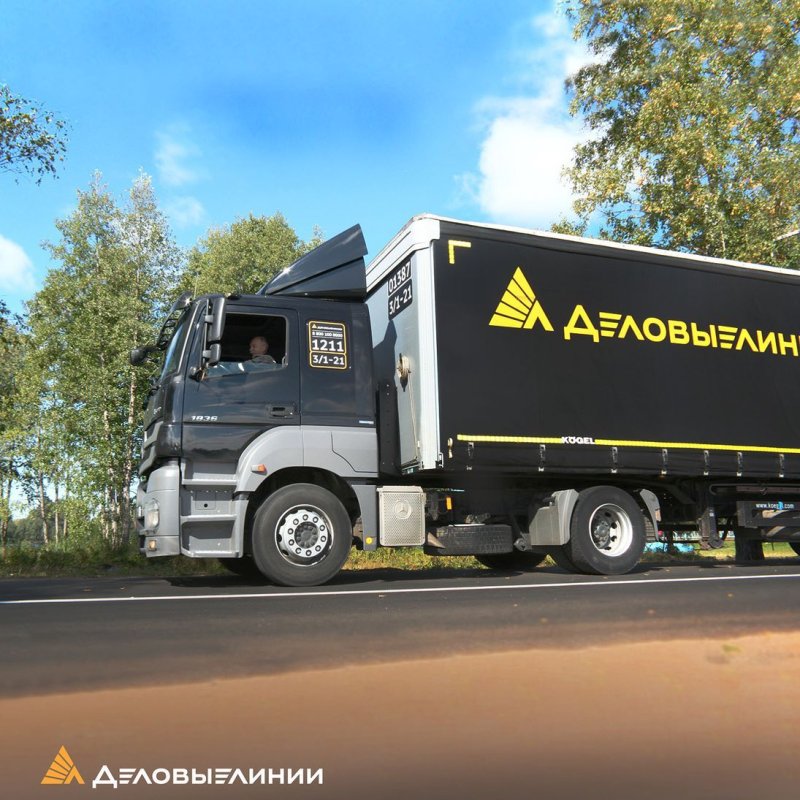Scania Деловые линии