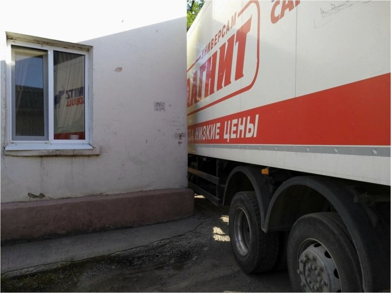 Выгрузка товара магнит