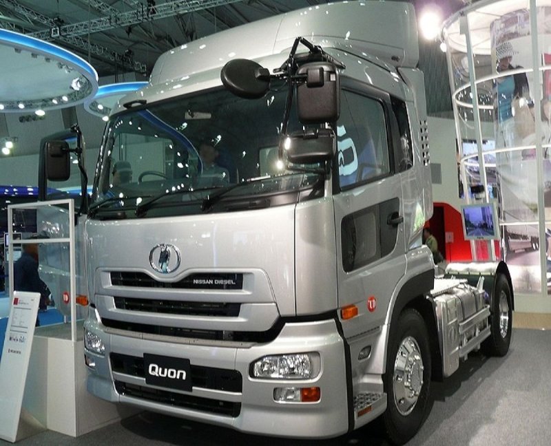 Nissan UD Trucks