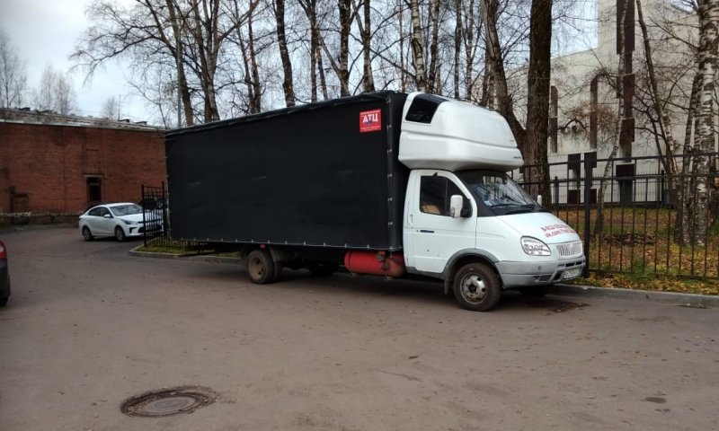 Газель еврофура