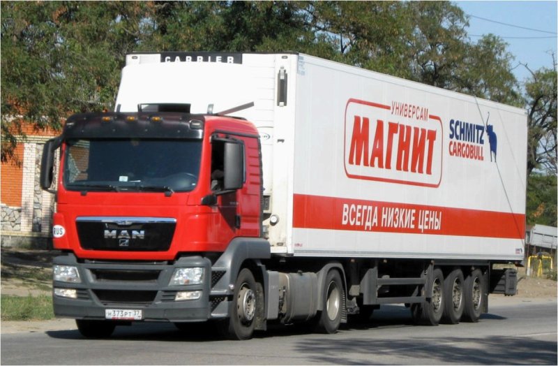 КАМАЗ С полуприцепом рефрижератор магнит