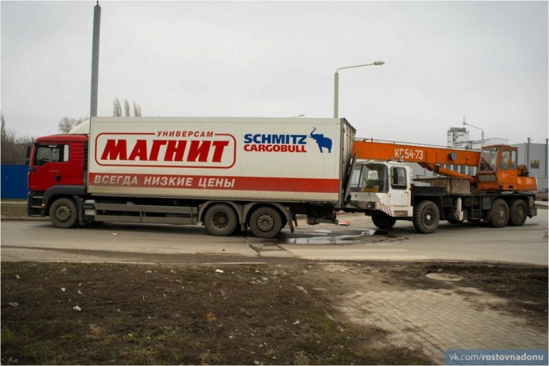 Магнит автопарк