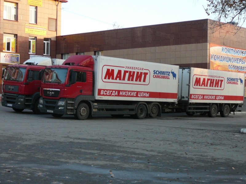 МАЗ магнит сцепка