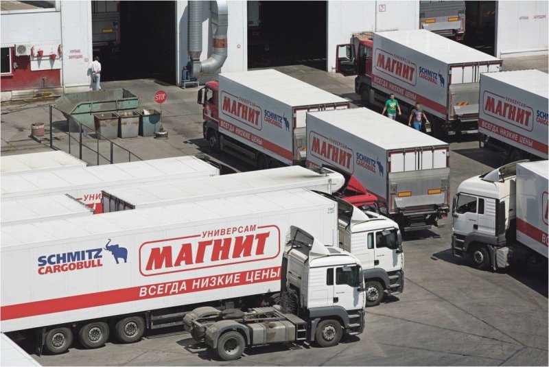 Магнит сцепка