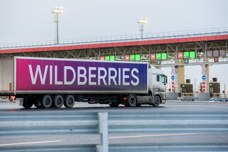 Wildberries фура