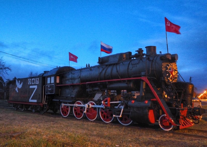 Пермь паровоз Пермь 1