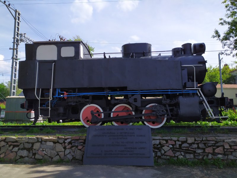Паровоз 9п Пермь