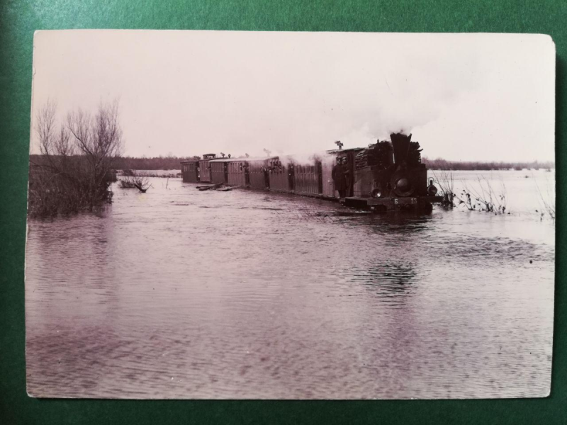 Паровоз на воде