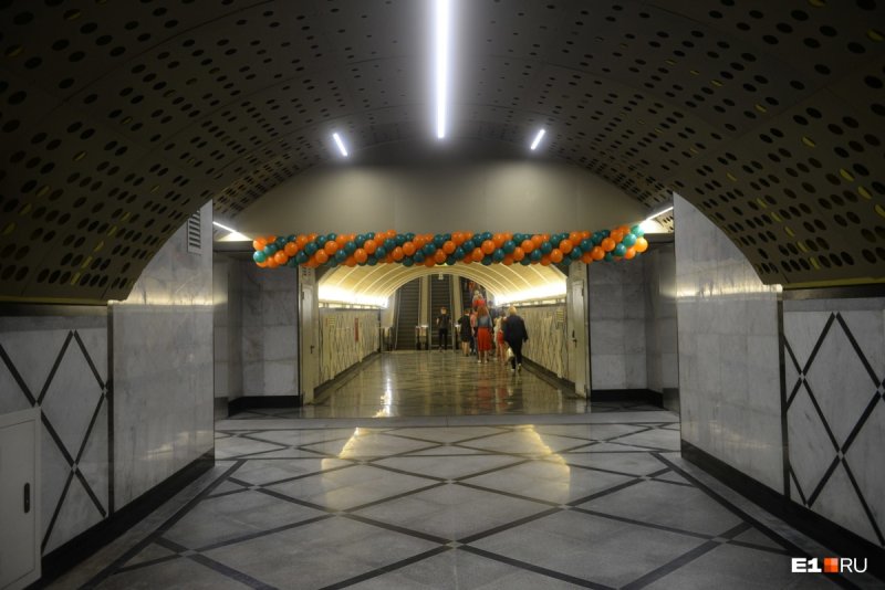 Екатеринбург метро Геологическая Гринвич