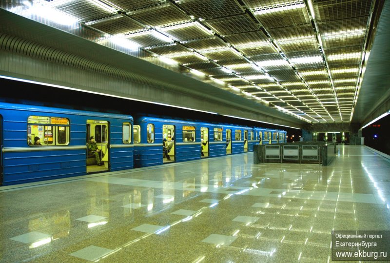 Станция метро Геологическая
