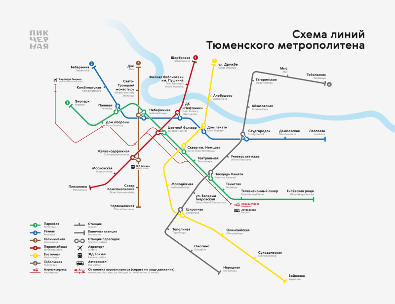 Схема Тюменского метрополитена
