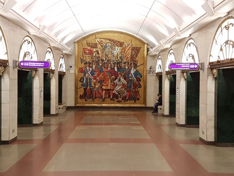 Станция метро Ломоносовская