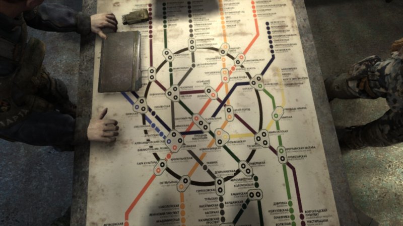 Карта Московского метрополитена 2033