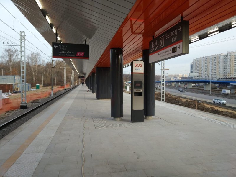 Станция Пенягино Красногорск