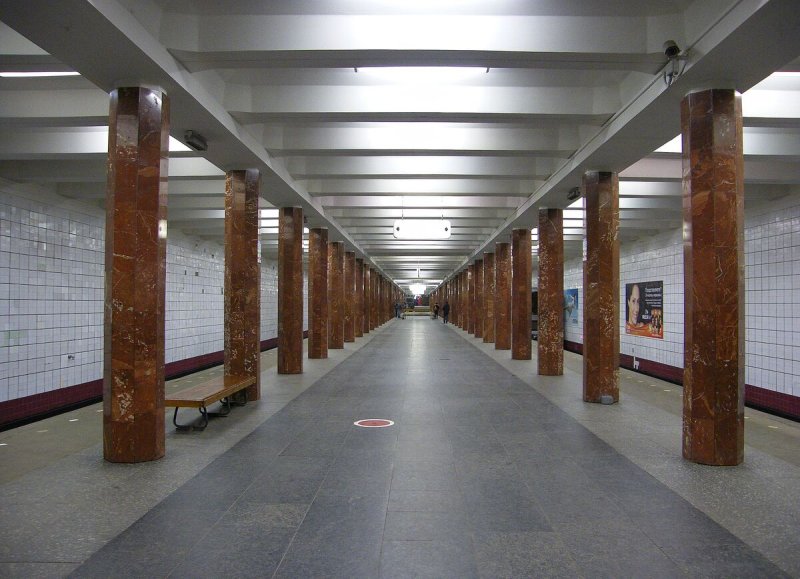 Станция Московского метрополитена Каховская