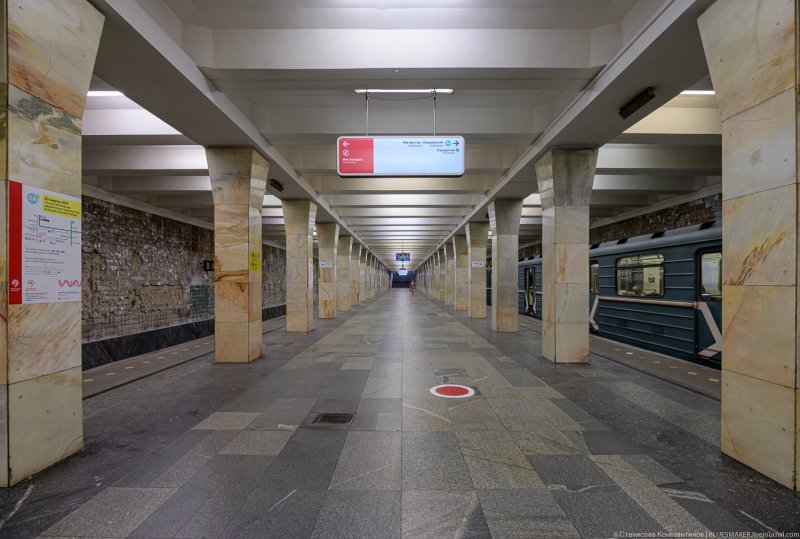 Варшавская (станция метро)