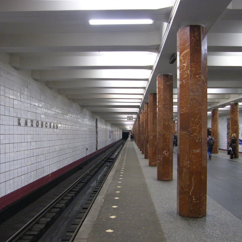 Станция метро Каховская БКЛ