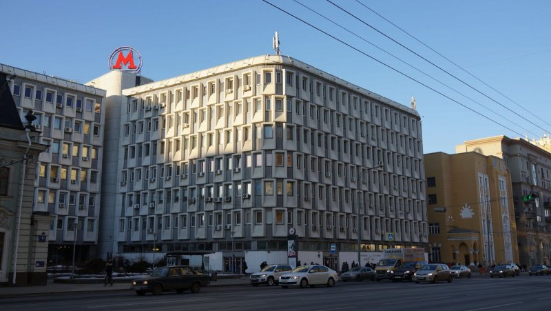 ГУП Московский метрополитен проспект мира